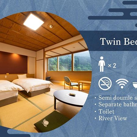 Kurobe Unazukionsen Togen Zewnętrze zdjęcie
